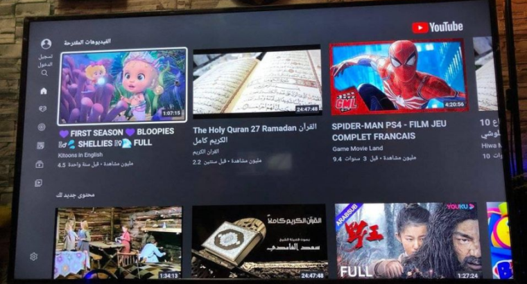 Wisdom smart tv 55inches for sale