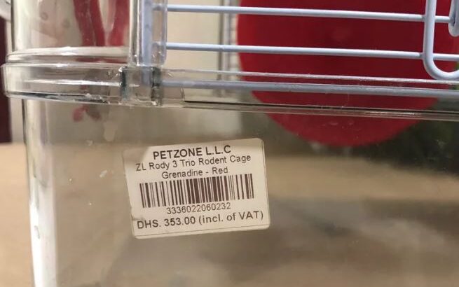 Red Hamster Cage 3 Level for sale