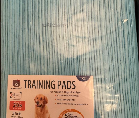 XL size training pads/ pee pads/mats for sale