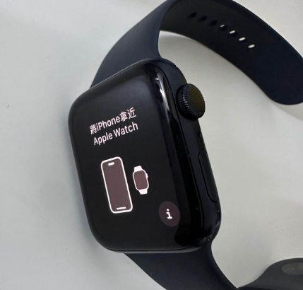 Apple watch SE 2022 For Sale