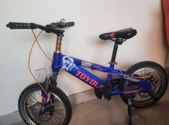 Bicycle in excellent condition for sale