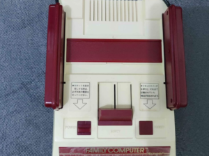 Famicom console with all accessories for sale