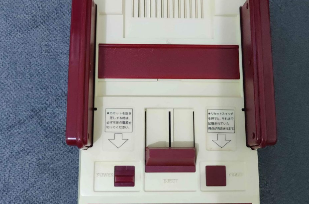 Famicom console with all accessories for sale