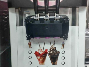 Ice Cream Machine For Sale