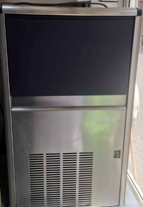 Ice Cube Machine For Sale