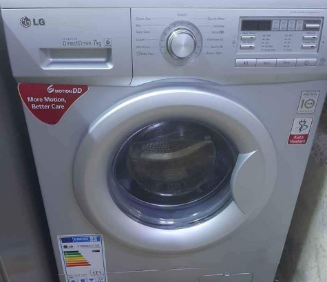 LG washer 7 KG direct driver silent washer for sal