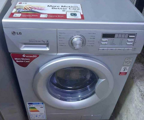 LG washer 7 KG direct driver silent washer for sal