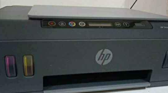 Wireless Printer and Scanner HP 515 All in One For