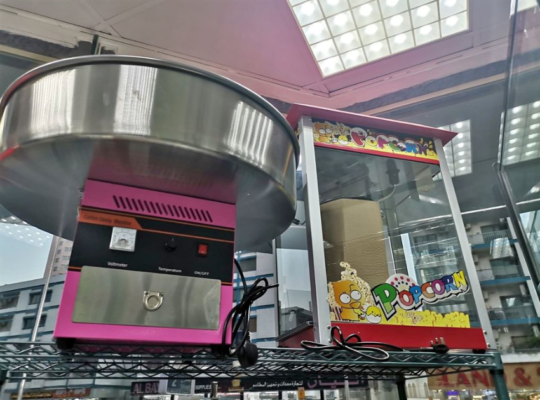 candy floss and popcorn machine for sale