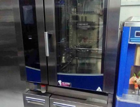 Gas Combi Oven For Sale