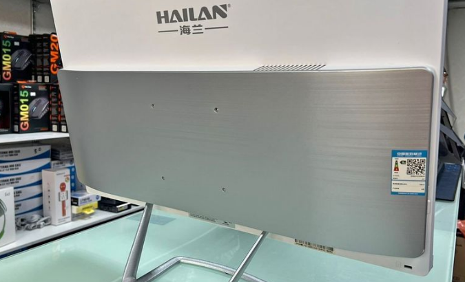 Hailan 11th Gen All In One i5-11400 Gen For Sale