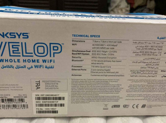 Linksys Velop AC1200 Dual Band Mesh Router for sal