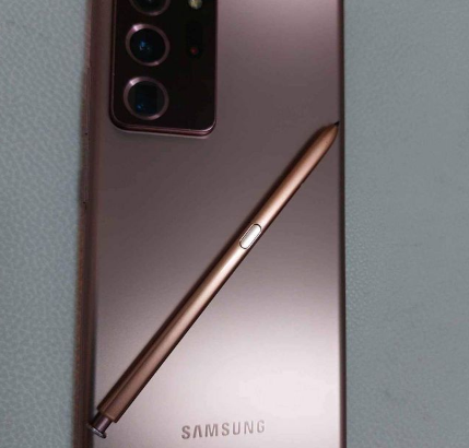 SAMSUNG NOTE20 Ultra RAM-8GB ROM-256 FOR SALE