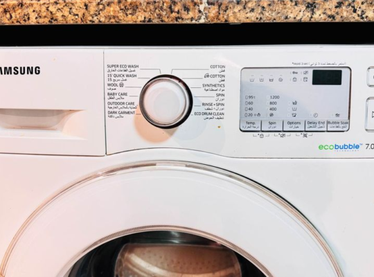 Samsung washing machine, 7 kg for sale