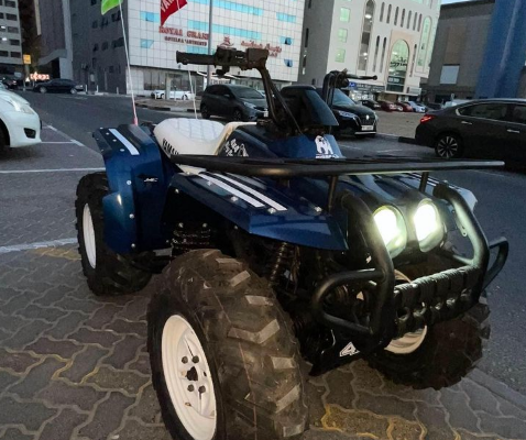 Yamaha Big Bear 350cc Special Edition 4×4 For Sale