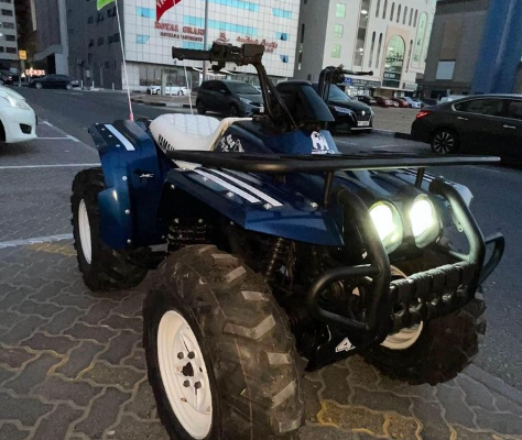 Yamaha Big Bear 350cc 2005 Special Edition 4×4 For