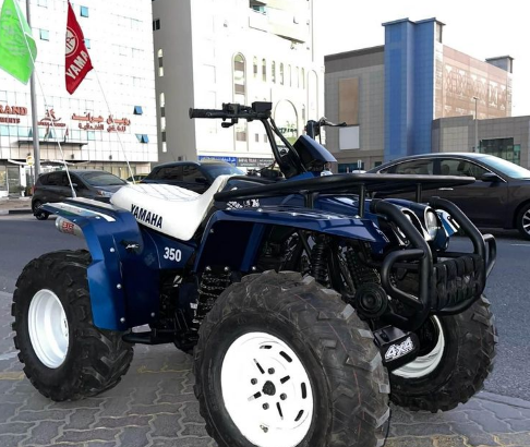 Yamaha Big Bear 350cc Special Edition 4×4 For Sale