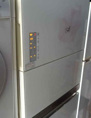 Zipel Freezer 410Ltr For Sale