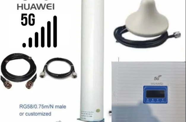 Huawei signal amplifier For Sale