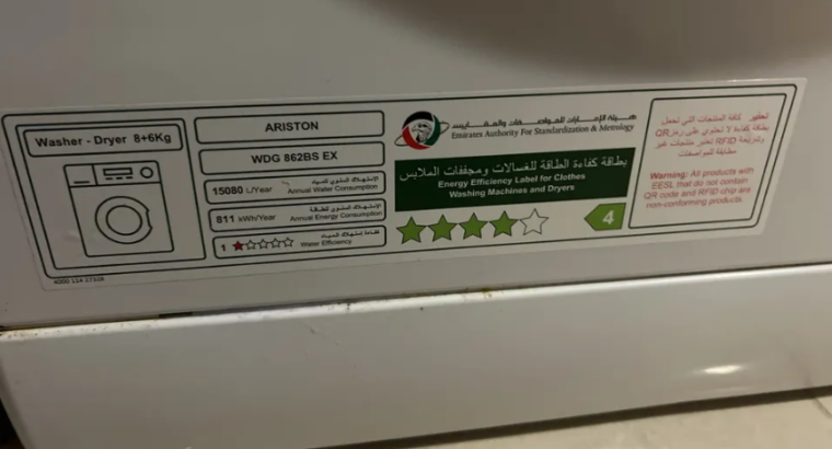 للبيع غسالة ونشافة أريستون مستخدمة بحالة ممتازة