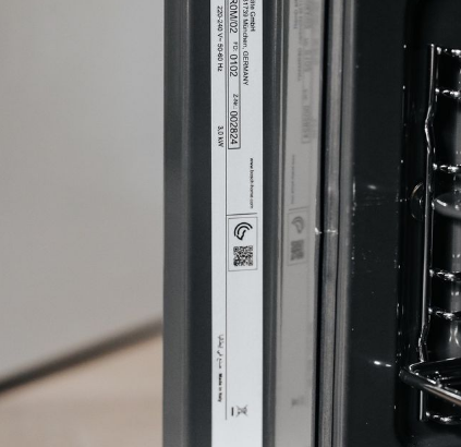 Bosch Series 2 Built In Oven 90X48 Cm For Sale