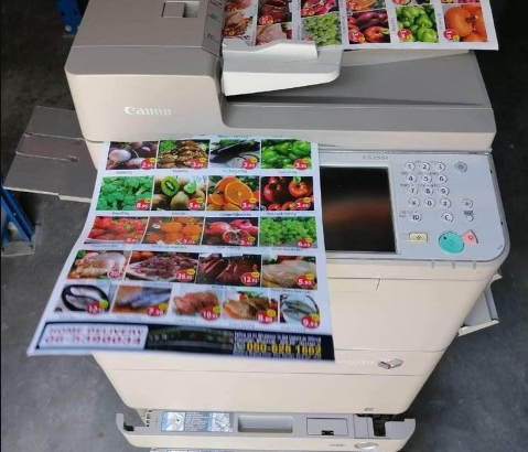 Canon 5235 latest series for sale