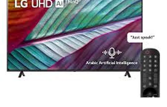 LG 86 inch model ur78 2023 for sale