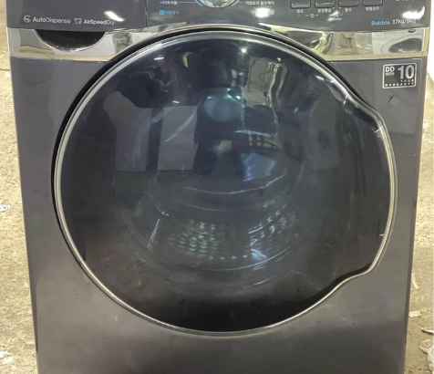 Samsung-17/9KG Washing Machine Perfect Condition F