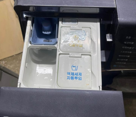 Samsung-17/9KG Washing Machine Perfect Condition F