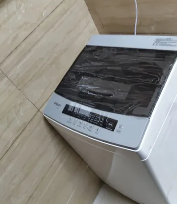 Brand New Super General 7Kg Washing Machine For Sa