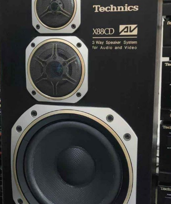 Technics HIFI Music System For Sale