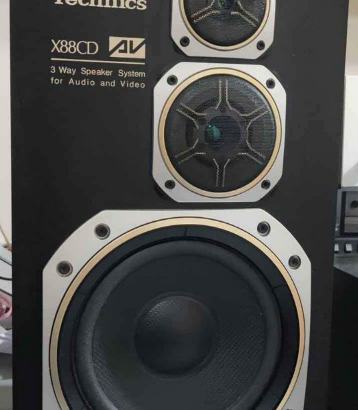 Technics HIFI Music System For Sale