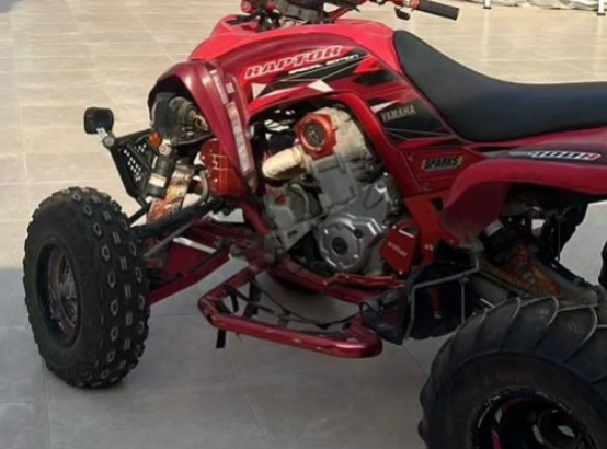 Yamaha Raptor 2019 Special Edition For Sale