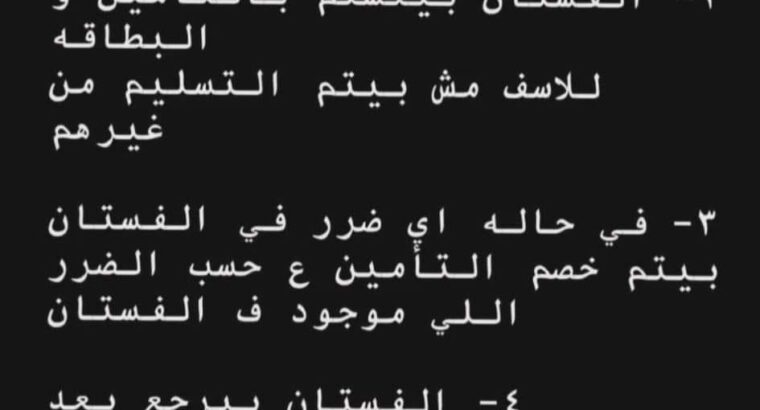 تنسيق حدائق وشلالات