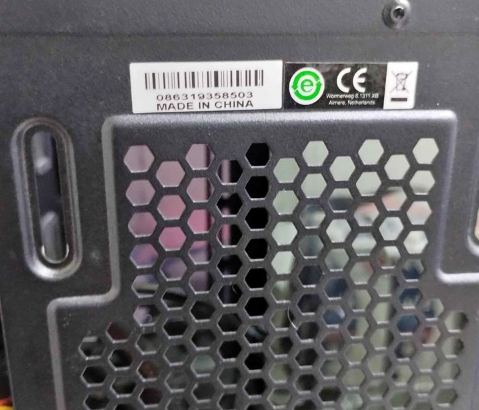Anigma Corsair Gaming Case for sale