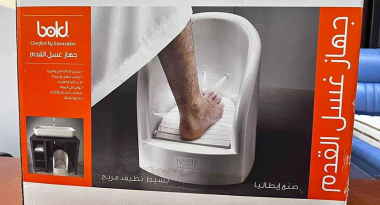 Bold footwasher Made in Italy for sale