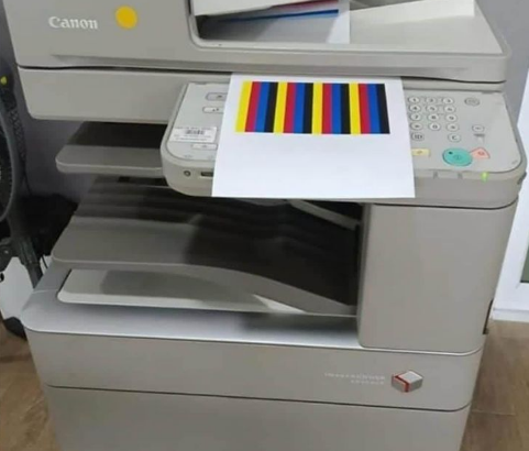 Canon 5235 latest series for sale