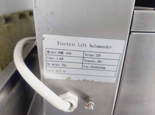 Electric Salmndar For Sale