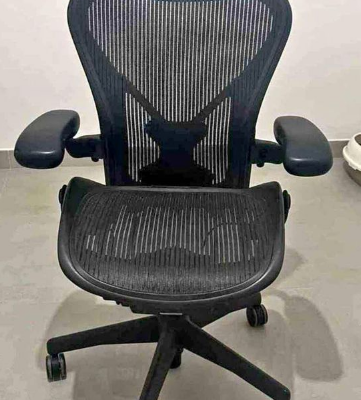 Herman Miller chair for sale