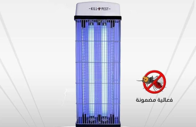 Mosquito killer lamp for sale