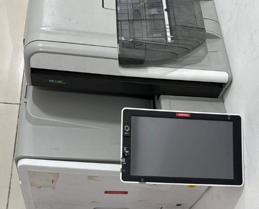 RICOH PRINTER n COPIER For Sale