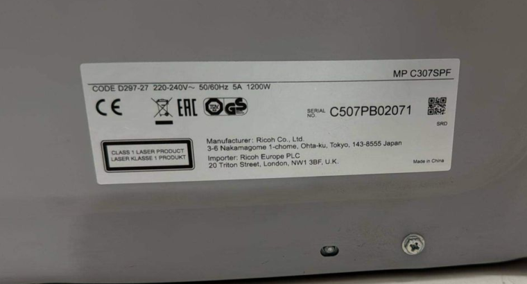 RICOH PRINTER n COPIER For Sale