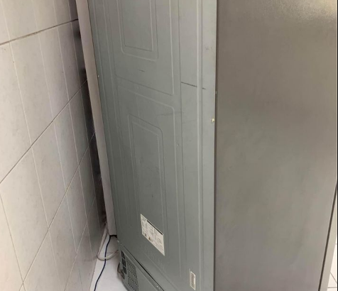Refrigerator Daewoo 650 liters For Sale