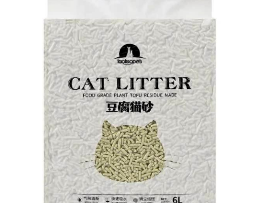 TOFU CAT LITTER FOR SALE