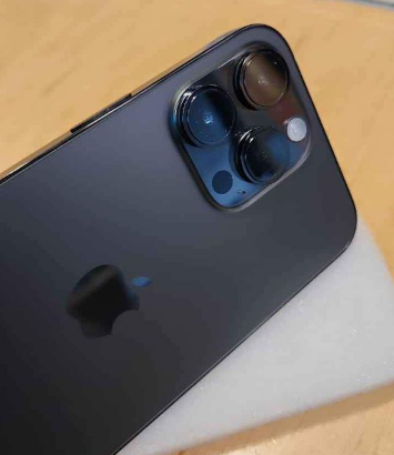 iPhone 14 Pro Max For Sale