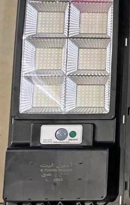 Habby quality solar light free delivery for sale