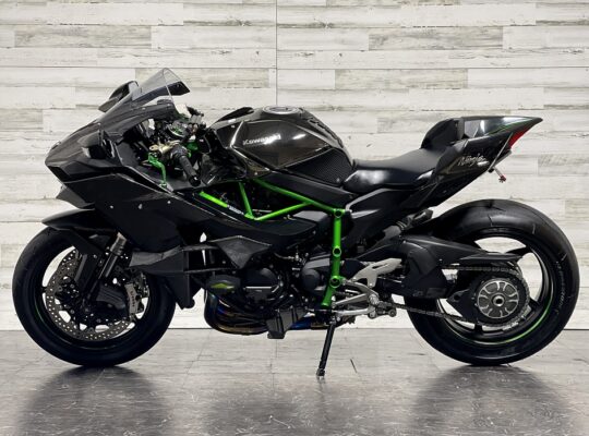 2023 Kawasaki Ninja H2