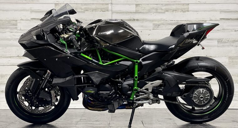 2023 Kawasaki Ninja H2