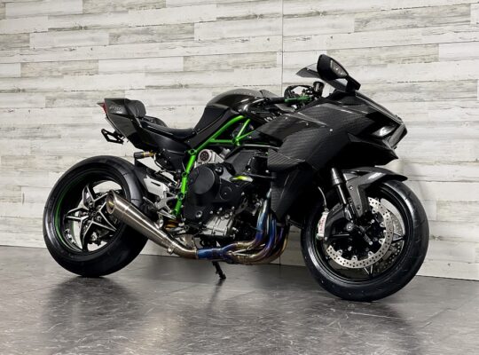 2023 Kawasaki Ninja H2