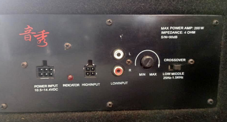 Fusion OTO HIDE (PL-011) Tune Up Subwoofer